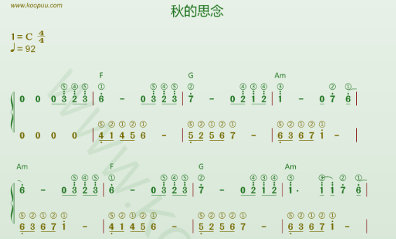 钢琴谱《秋的思念》带和弦双手指法-靠谱音乐课堂