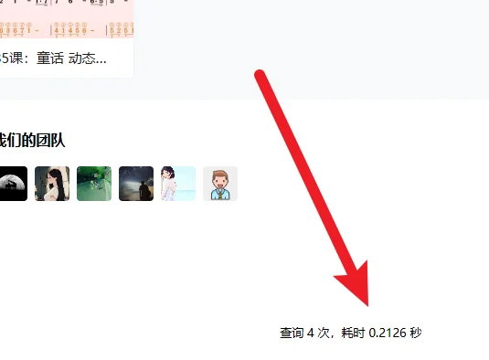 Wordpress网站怎么提速?一篇文章给你讲清楚!
