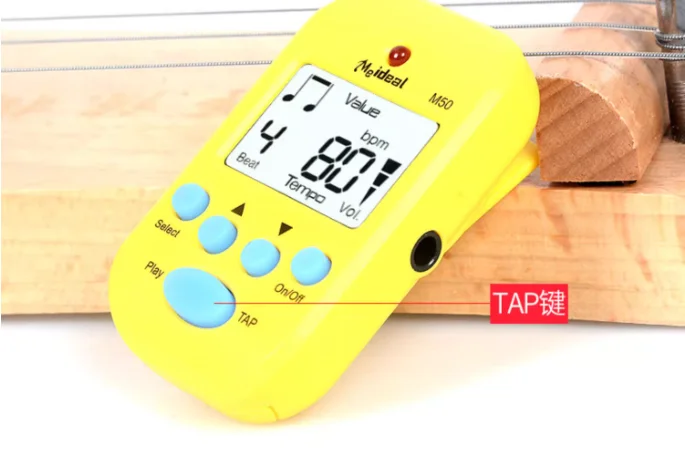 迷你便携节拍器